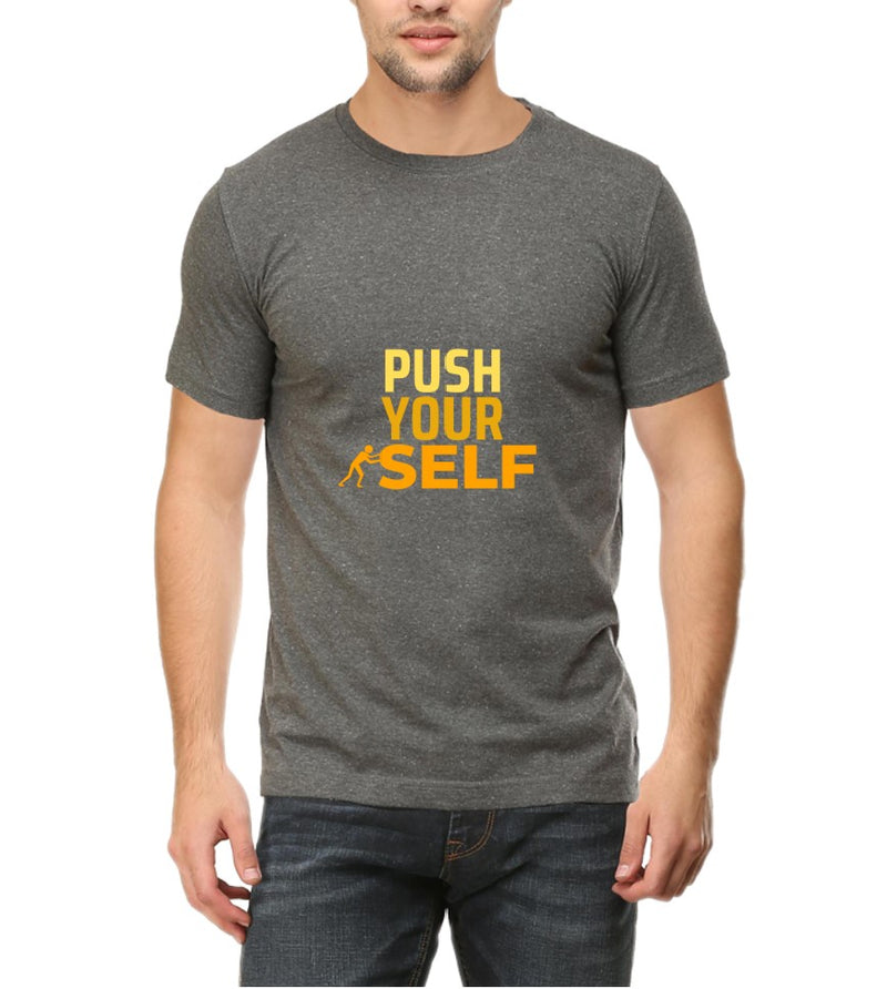 Push Yourself T-Shirt