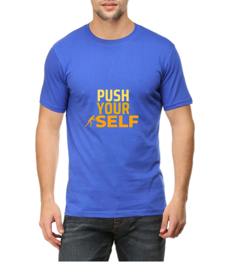 Push Yourself T-Shirt